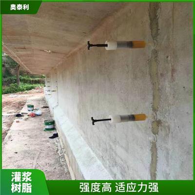 灌浆树脂厂家报价 工艺简单 高流动性 良好的抗变形能力