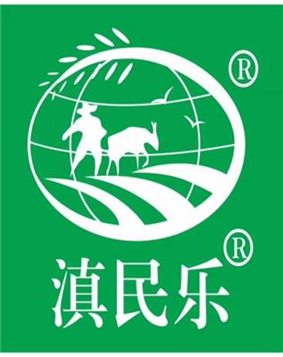 滇民乐农业直营店