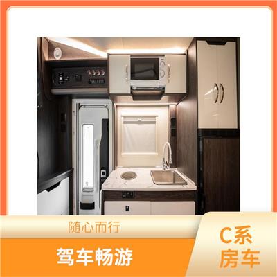 景区自驾游 安全性高 个性化定制