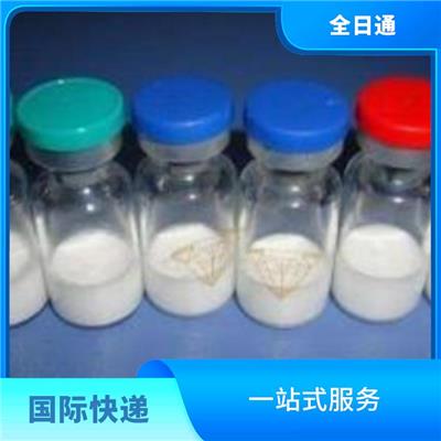 长沙市联邦国际快递中外运国际快递 覆盖范围广 多样化的服务