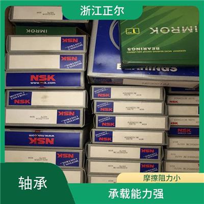 来宾NSK轴承 结构紧凑 启动所需力矩小