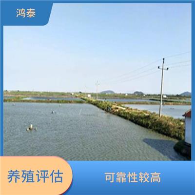 郑州市坑塘养殖评估 经验丰富 全程标准化操作