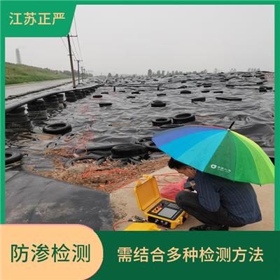 重庆填埋场封场完整性检测 避免垃圾渗漏污染地下水和土壤
