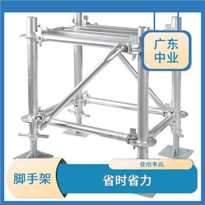 脚手架租赁有限公司 省时省力 空间利用率高