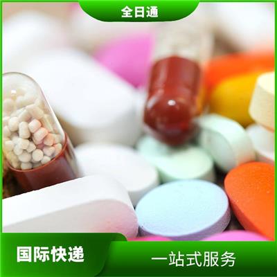晋州市蜡烛国际快递到俄罗斯 服务可靠 多样化的服务
