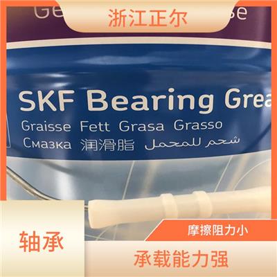 德州恩斯凯轴承哪家好 使用寿命长 重量轻 精度高