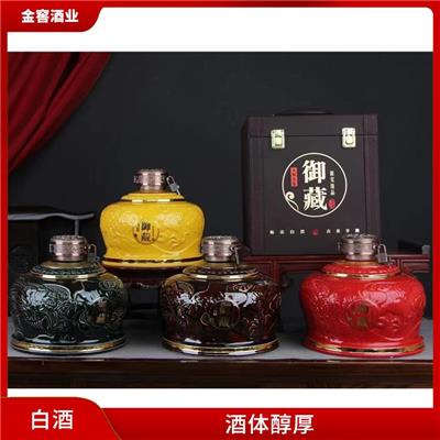 茅台镇酒厂贴牌开发加工哪里找 清亮透明 空杯留香持久