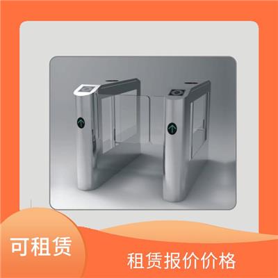 盘锦闸机厂家 设备租赁 可长短期租赁