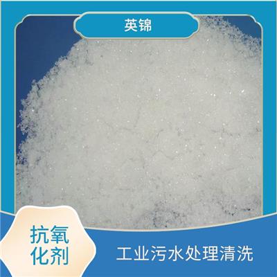 忻州磷酸三钠大量供应 食品级磷酸三钠 工业级高纯度
