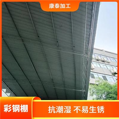 重庆北碚区彩钢雨棚厂家供应 耐高温 耐盐雾 透光性能好