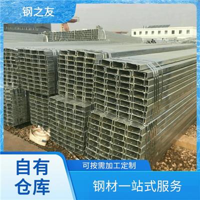 巴中镀锌C型钢01厂家 查看详情