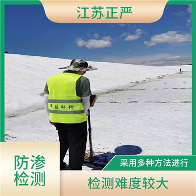 郑州HDPE土工膜渗漏检测 可以确认防渗层的质量