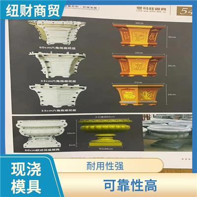 摆件现浇模具怎么批量购买 可靠性高 可重复使用
