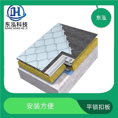 南京平锁扣板联系电话 防水性能好 安全性高