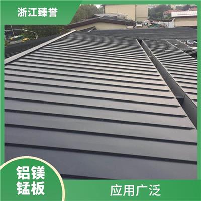 铝镁锰金属板 武汉铝镁锰板 规格种类多