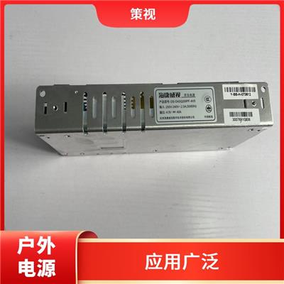 大理LED开关电源报价 应用广泛