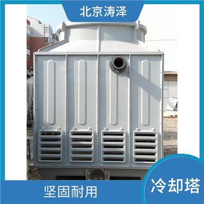 内蒙古冷却塔塔底补漏 操作简单可靠 组装方便