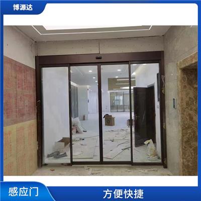 古交市自动感应门