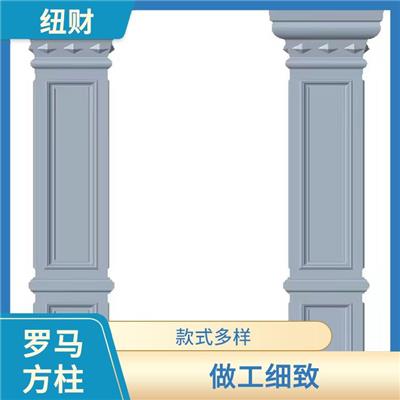 罗马柱模具价格表 韧性好 使用寿命较长