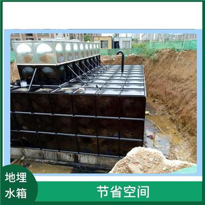 地埋式水箱消防泵站 保温性能好 不影响景观美观