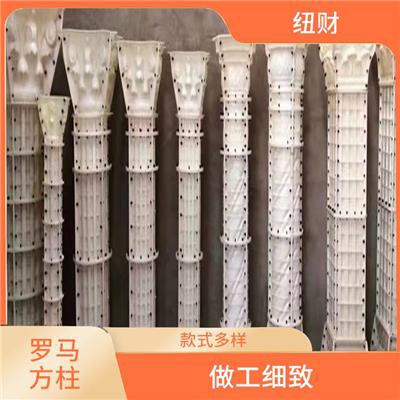 罗马柱模具哪里买 适用性广 做工细致