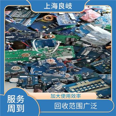 虹口区通讯线路板回收 现场结算