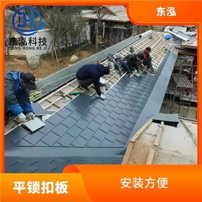 苏州菱形瓦安装 防水性能好 耐用性好