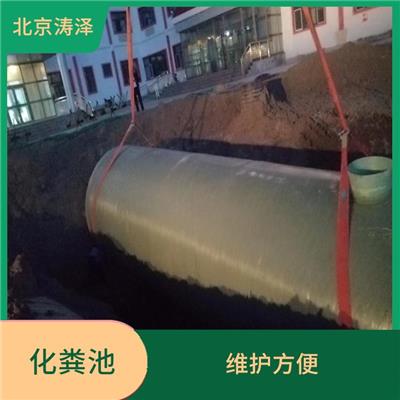 郑州化粪池维修厂家 多种规格可选 使用寿命较长