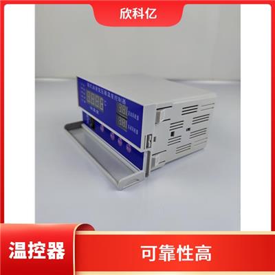 石家庄变压器温湿度控制器规格 应用广泛