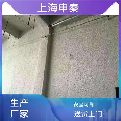 江苏**细无机矿物纤维棉喷涂批发 无机纤维棉喷涂 经验丰富