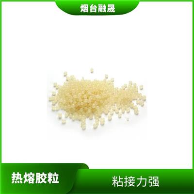 青岛矿泉水包装箱热熔胶粒 工艺简单 粘合工艺简便