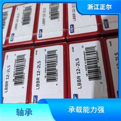 南宁SKF轴承厂家 运转阻力小 启动所需力矩小