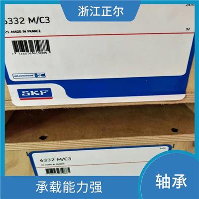 泸州进口NSK轴承 运转阻力小 刚性好 温升低