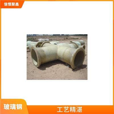 克孜勒苏柯尔克孜玻璃钢变径价格 不易褪色