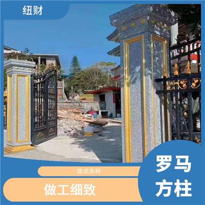 罗马柱模具价格 适用性广 做工细致