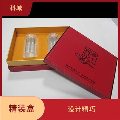 杭州中秋礼品精装盒价格 精选原料 应用广泛