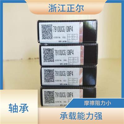黄山日册恩斯凯轴承费用 结构紧凑 便于安装拆卸