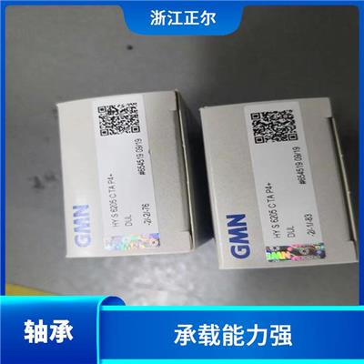 福建进口NSK轴承代理商 承载能力强 重量轻 精度高
