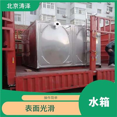 滨州组合式水箱 箱体钢度足 便于清洗