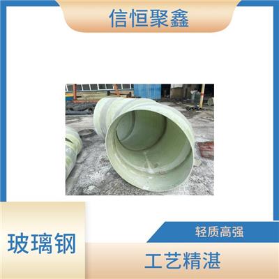 阿勒泰玻璃钢法兰价格 不易褪色