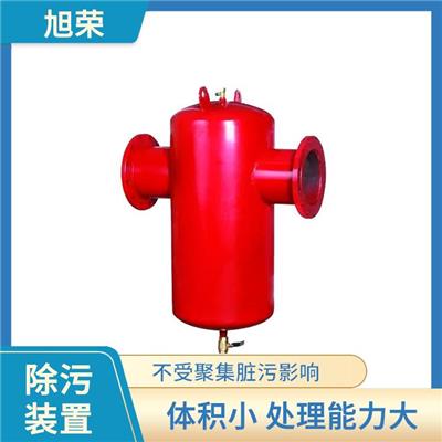 广州螺旋脱气除污器定做 压降稳定 除垢效果好