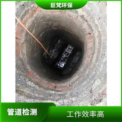 市政污水管网修复 管道清洗上海 服务快捷