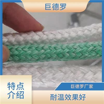 广东铝箔纤维带电话_隔热布区别