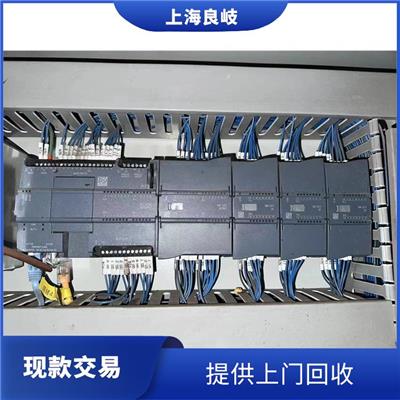 卢湾区触摸屏回收 报价迅速 免费上门评估