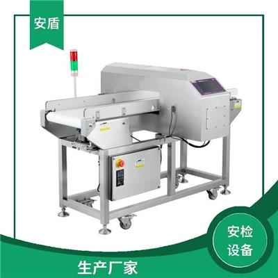 长春面包厂金属检测仪 生产厂家 货源充足沈阳现货