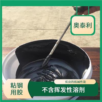 淄博粘钢胶报价单