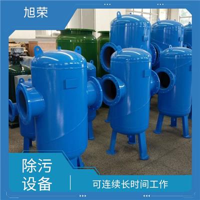 哈尔滨螺旋除污器电话 不受气泡杂质影响