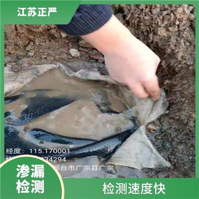 哈密人工湖不存水 检测速度快 避免了传统检测方法的误差