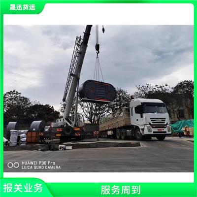 畹町口岸运输业务报关 操作便捷 业务范围广