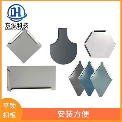 南京铝镁锰鱼鳞瓦价格 重量轻 强度高 耐用性好